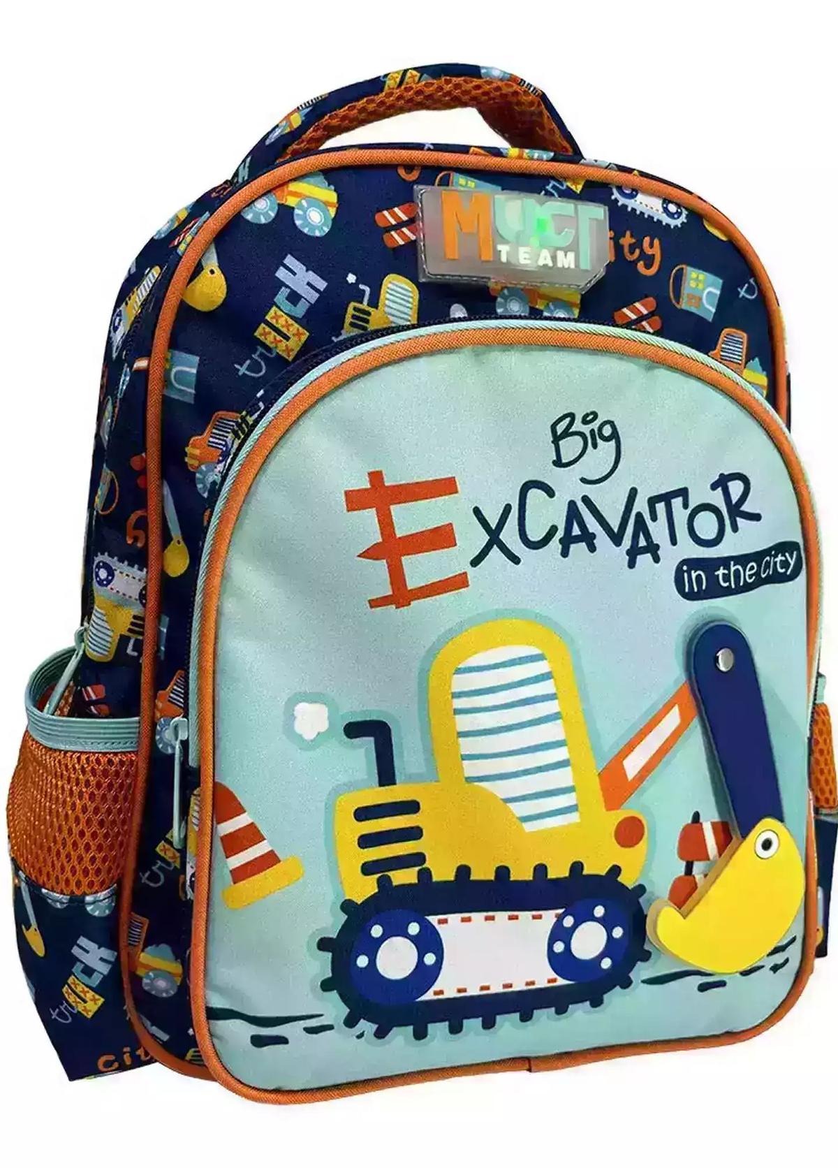 Τσάντα πλάτης νηπιαγωγείου Must -  Excavator