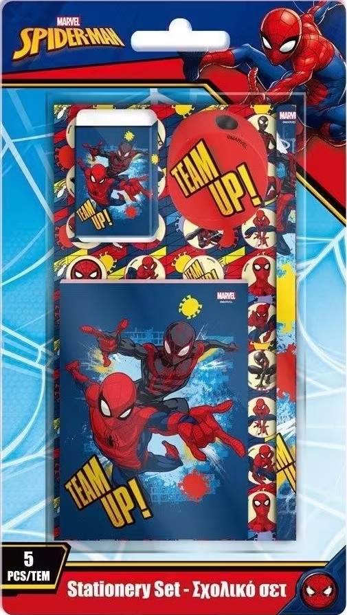 Σχολικό σετ Spiderman - Team Up