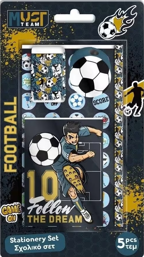 Σχολικό Σετ Must - Football
