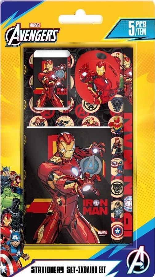 Σχολικό σετ Iron man Σχολικό σετ Iron man