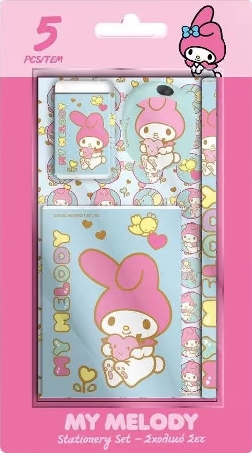 Σχολικό σετ My Melody