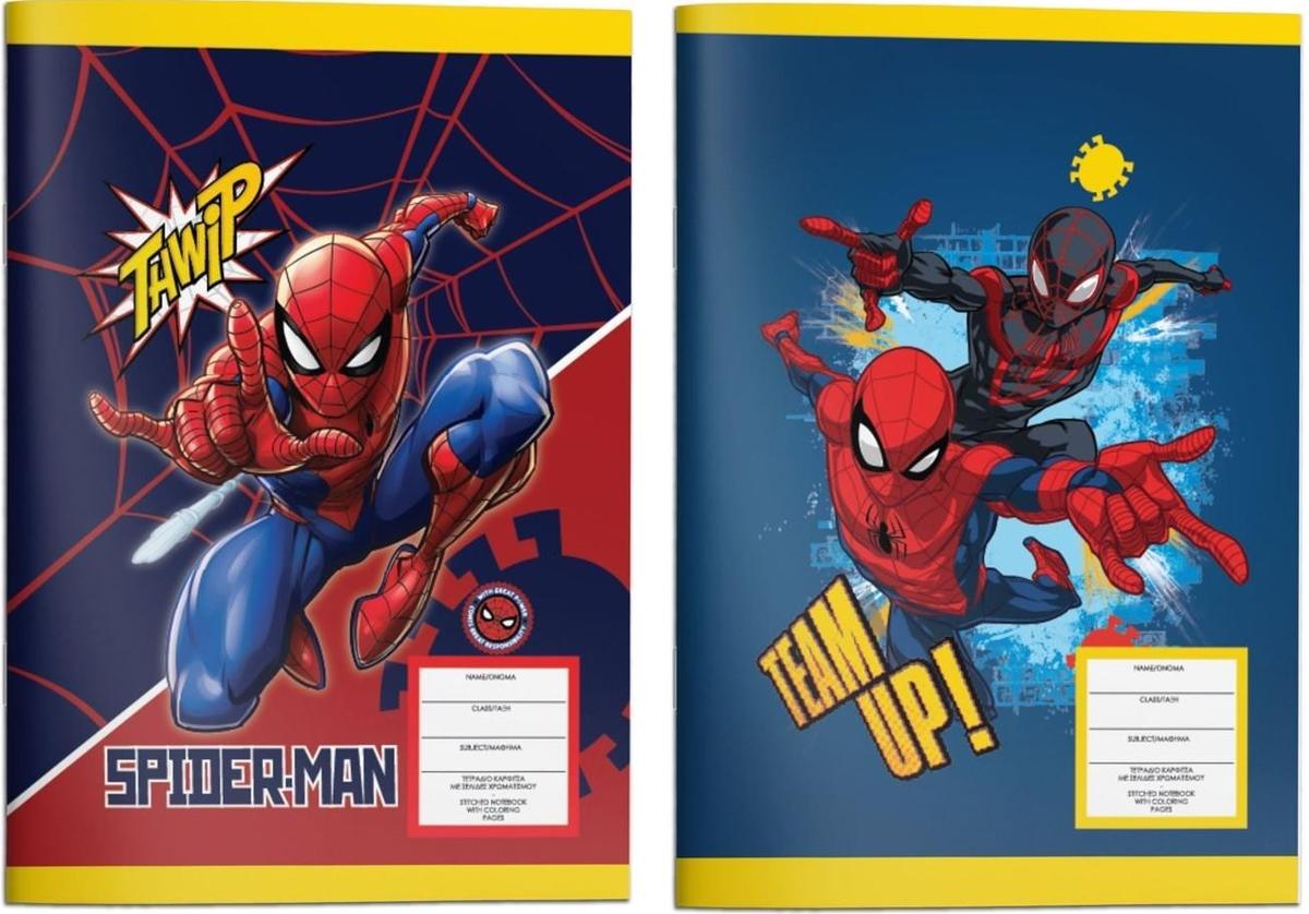 Τετράδιο Καρφίτσα Spider-Man