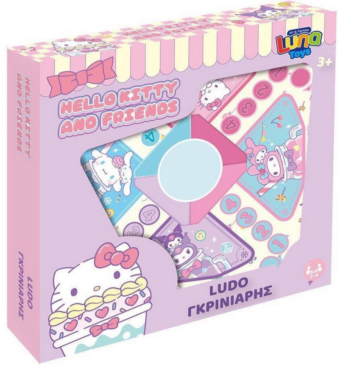Επιτραπέζιο Γκρινιάρης Pop Up - Hello Kitty and Friends