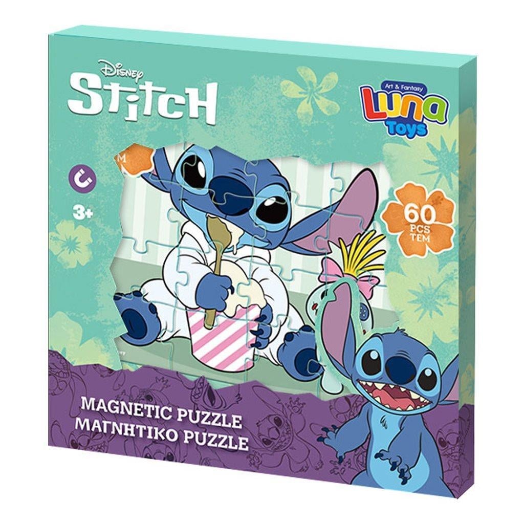Μαγνητικό Παζλ Lilo & Stitch