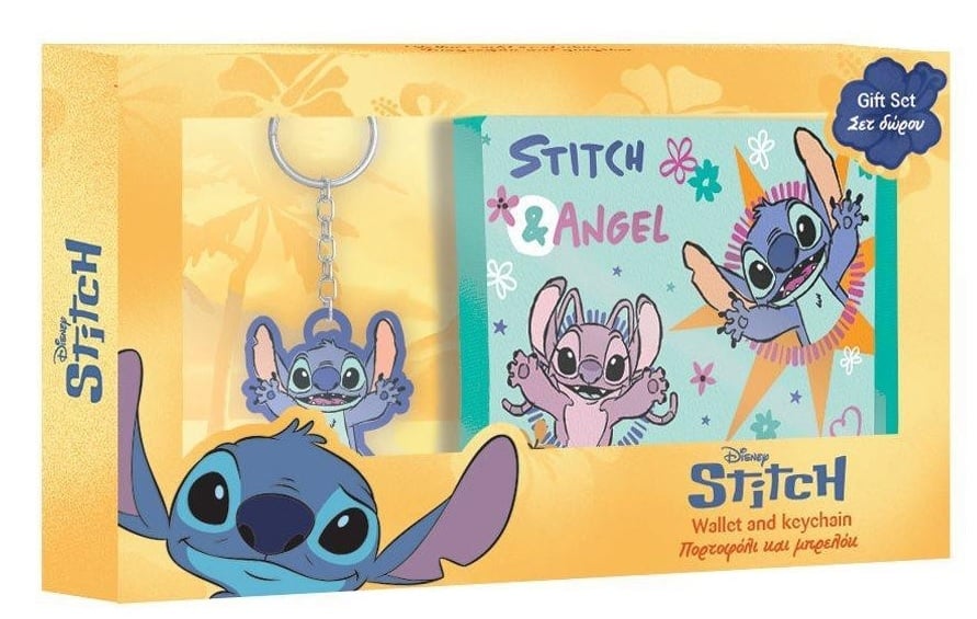Σετ δώρου πορτοφόλι με μπρελόκ: Lilo & Stitch