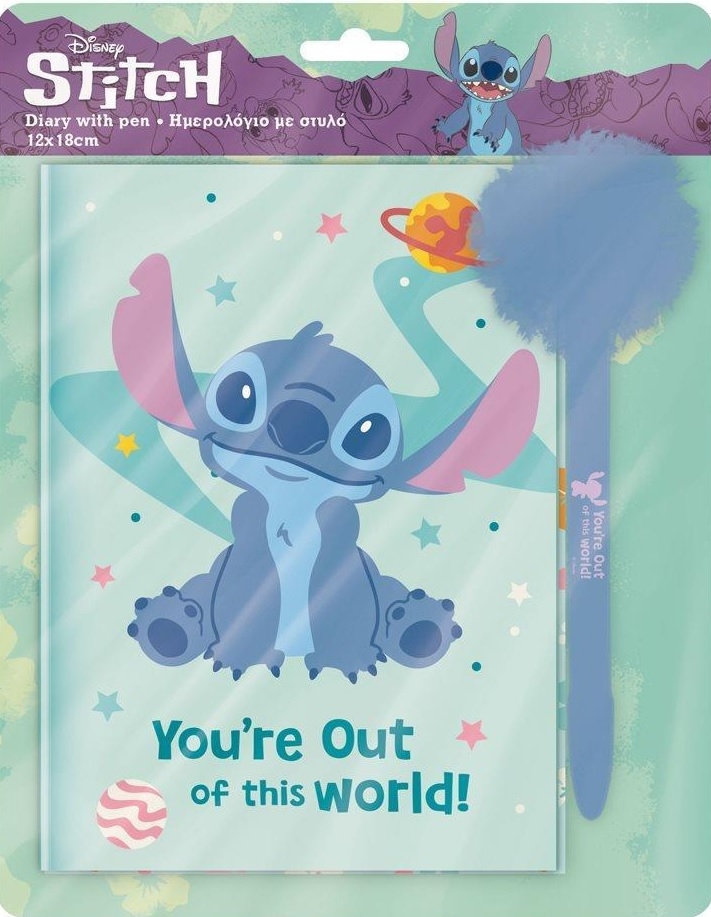 Ημερολόγιο με κλειδαριά και στυλό με pom pom - Lilo & Stitch