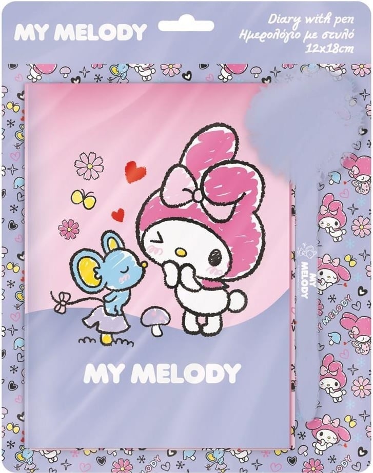 Ημερολόγιο με κλειδαριά και στυλό pom pom - My Melody