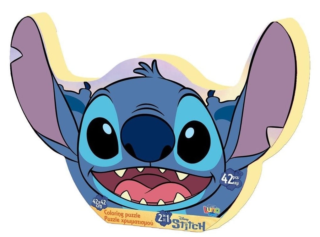 Παζλ 42 τεμαχίων Stitch