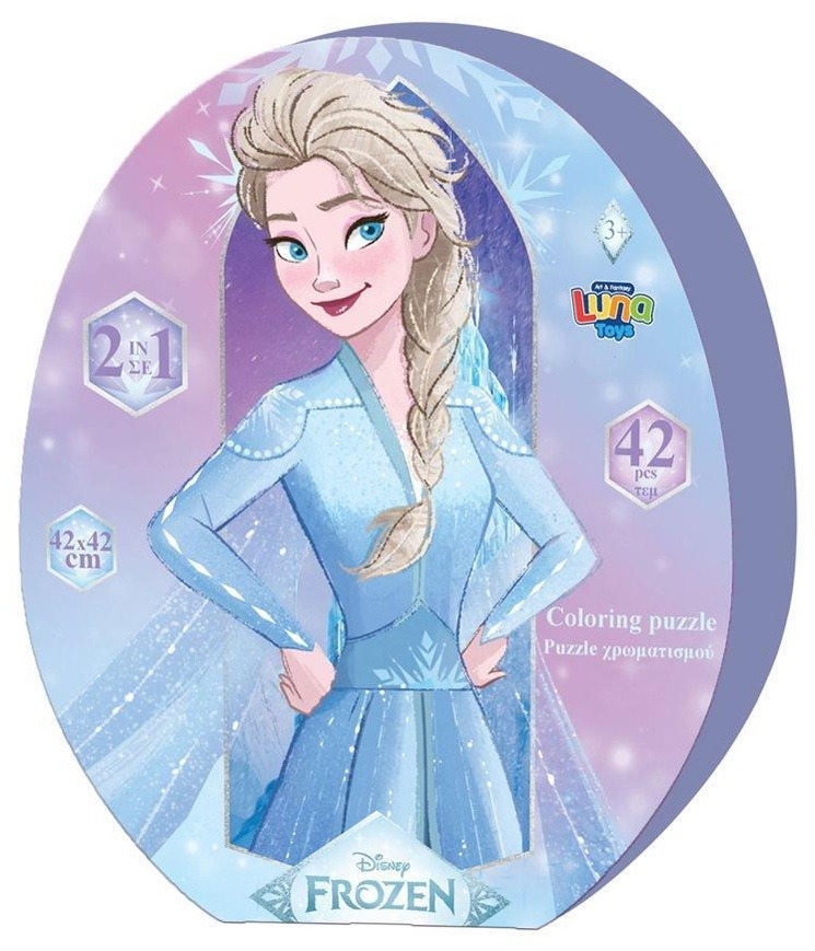 Παζλ Χρωματισμού 2 Όψεων 42 τεμαχίων - Frozen