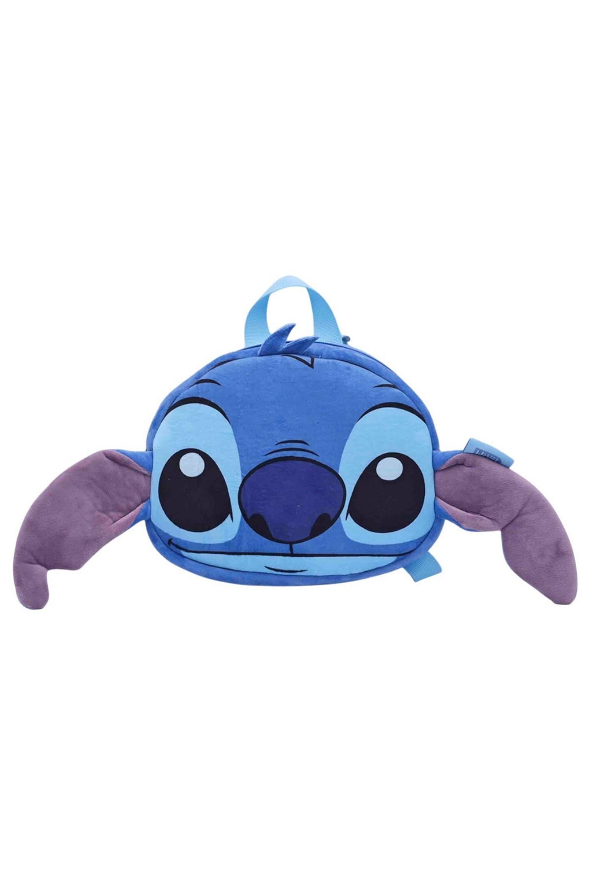 Τσάντα Πλάτης Νηπιαγωγείου Stitch