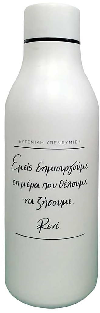 Παγούρι Θερμός - Ρενέ