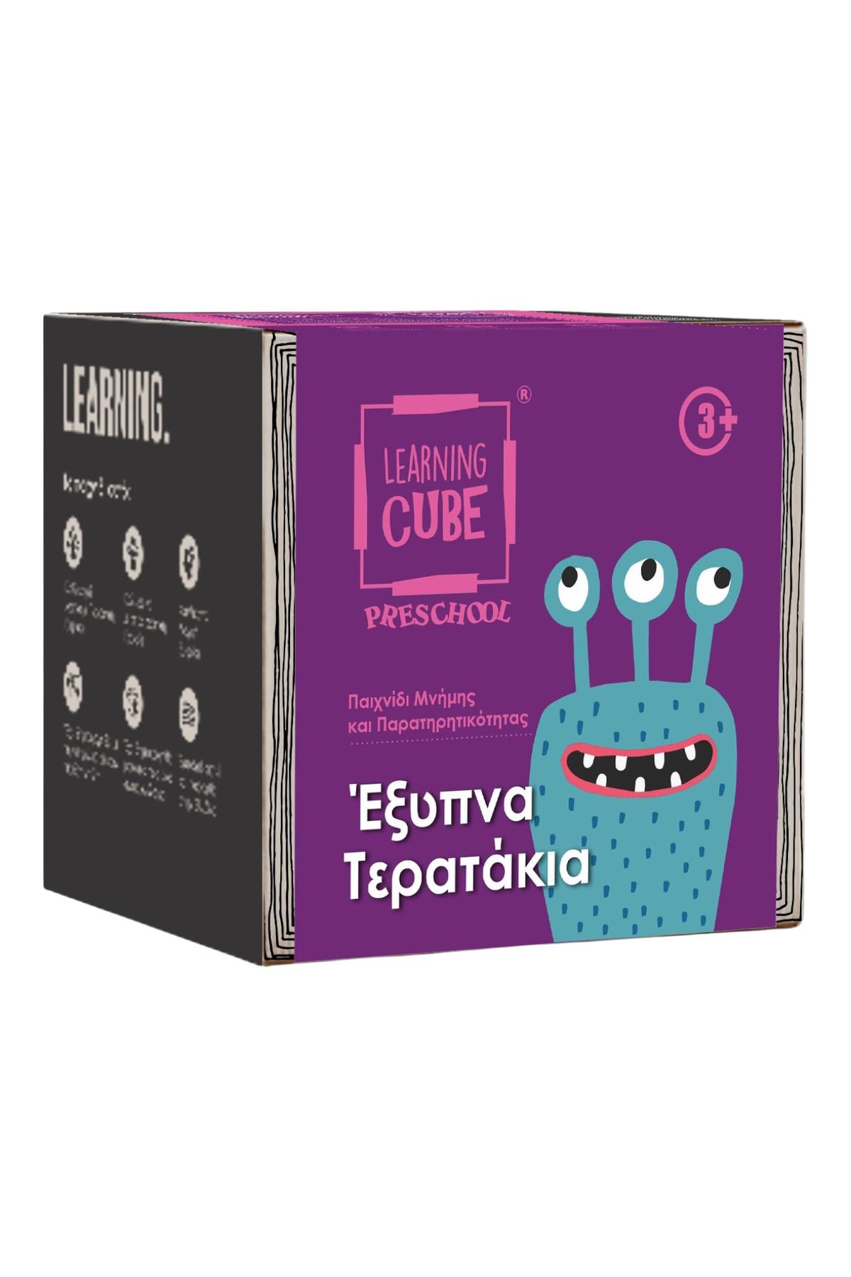Learning Cube: Έξυπνα Τερατάκια