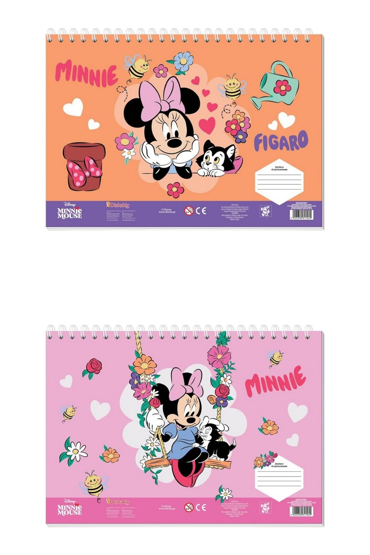 Μπλοκ Ζωγραφικής με αυτοκόλλητα και stencils - Minnie