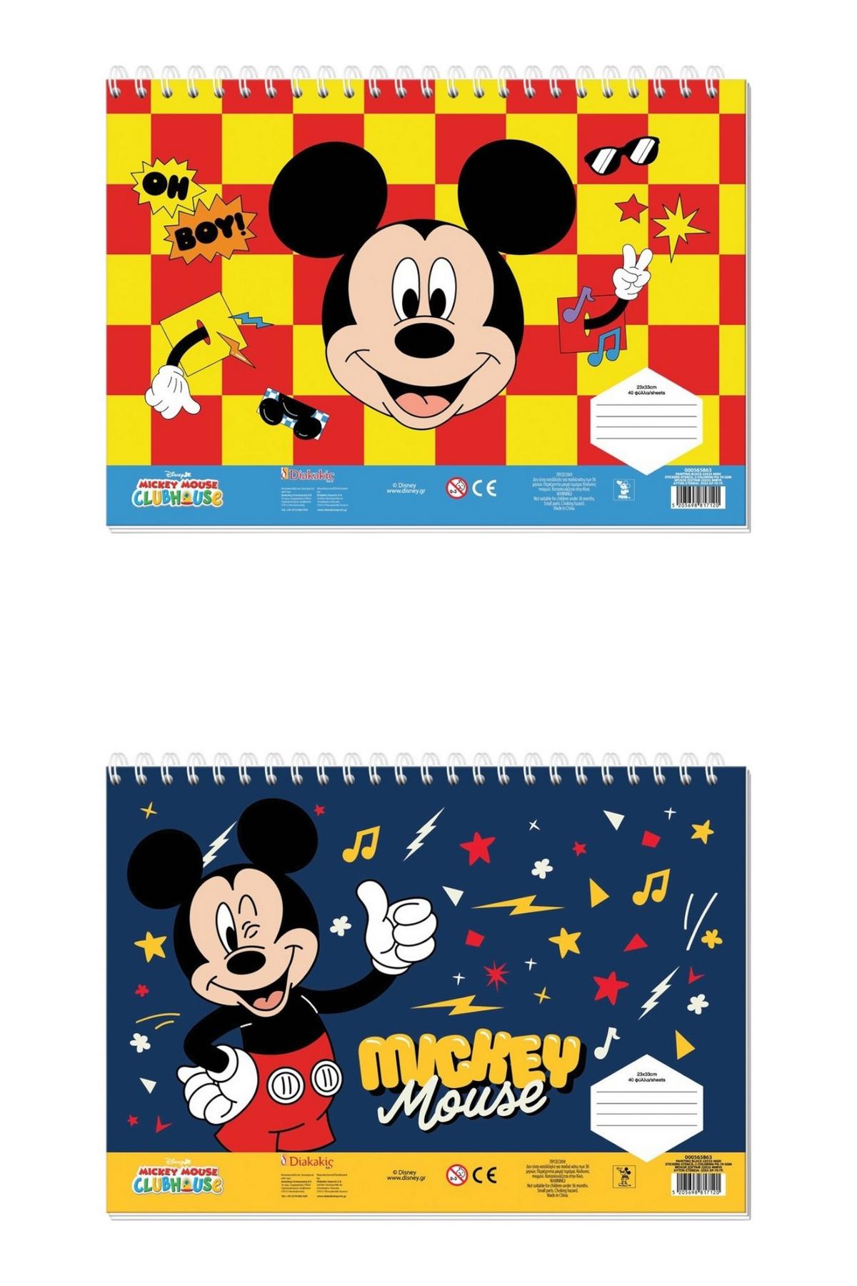 Μπλοκ Ζωγραφικής με αυτοκόλλητα και stencils - Mickey