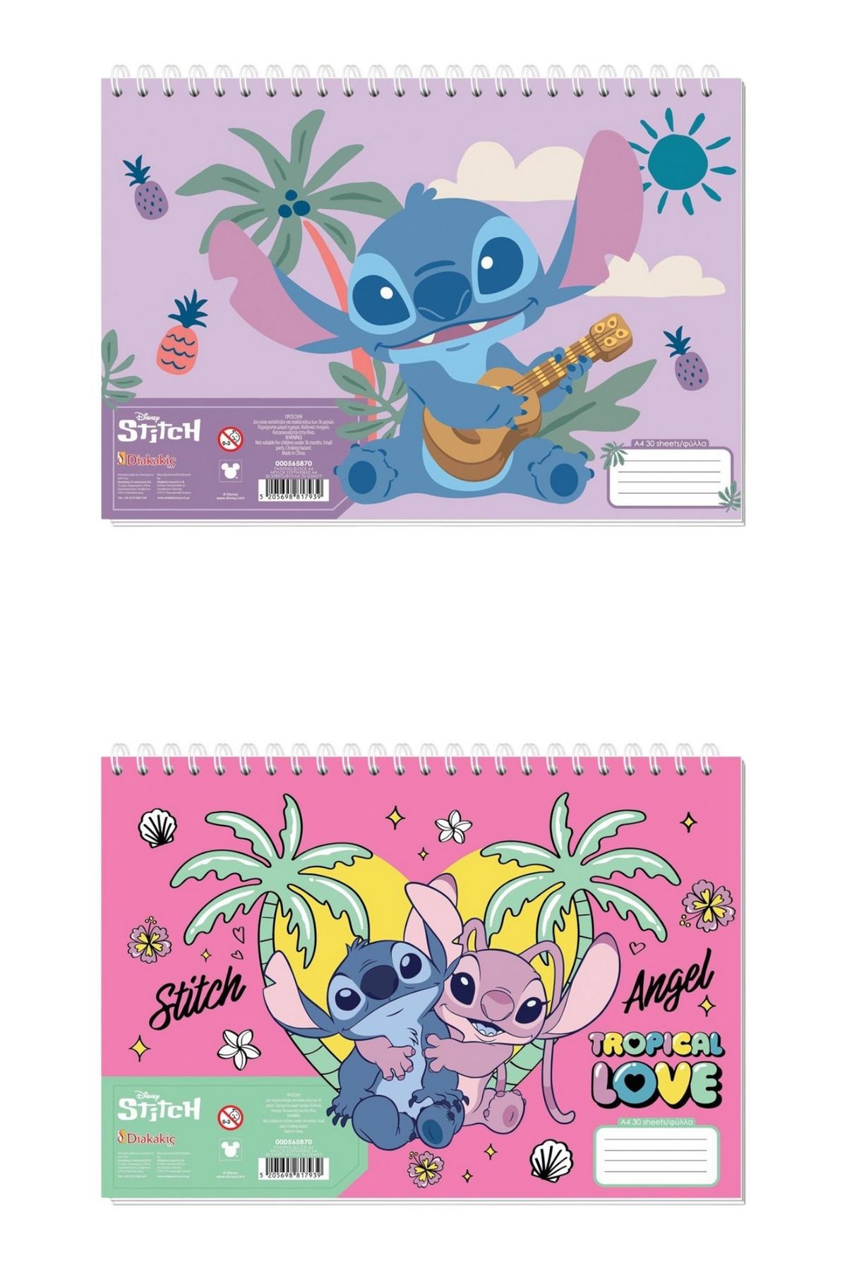 Μπλοκ Ζωγραφικής - Lilo & Stitch