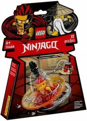 Lego Ninjago Ninja Training