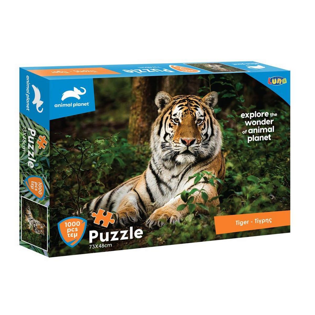 Παζλ 1000 τεμαχίων - Animal Planet: τίγρης