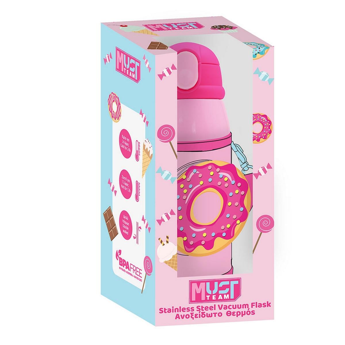 Παγούρι - Θερμός ανοξείδωτο 350 ml με καλαμάκι Must - Cupcake