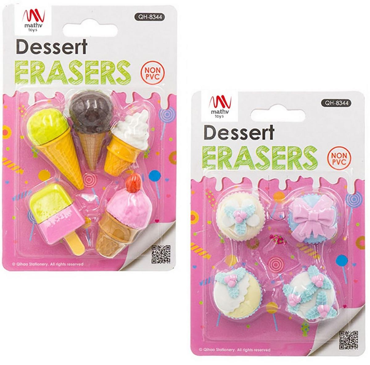 Fancy Eraser Set: Dessert II
