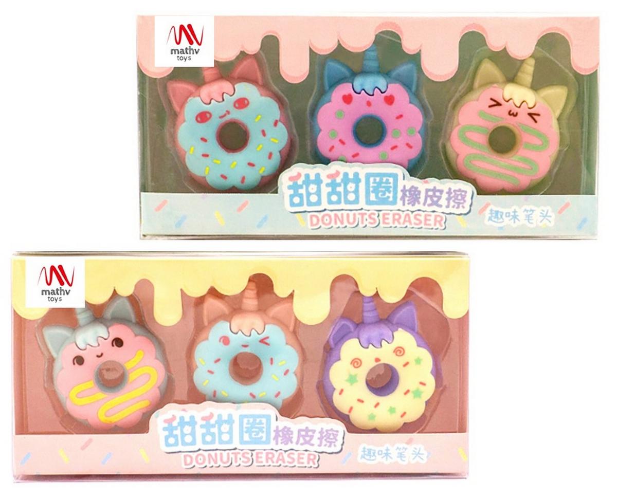 Fancy Eraser Set: Donuts