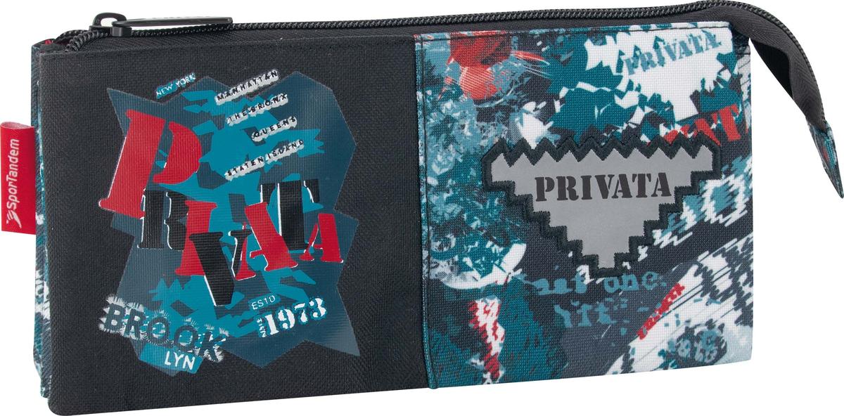 Κασετίνα με 3 θήκες Privata Brooklyn