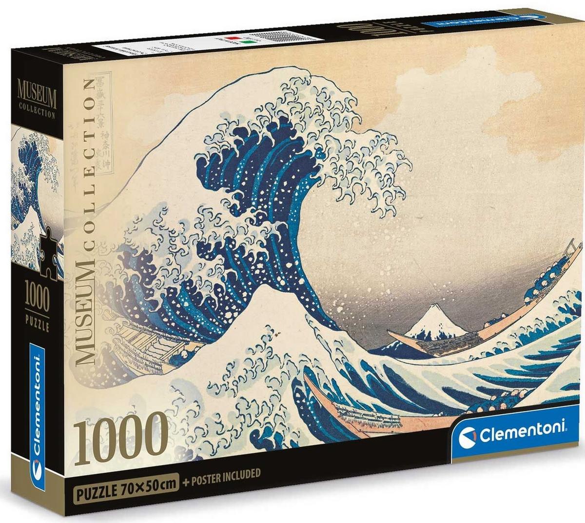 Παζλ 1000 τεμαχίων - Hokusai: Το Μεγάλο Κύμα