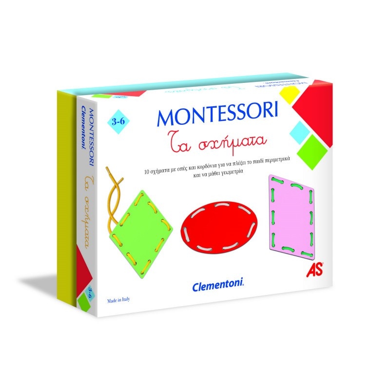 Montessori Εκπαιδευτικό παιχνίδι τα σχήματα