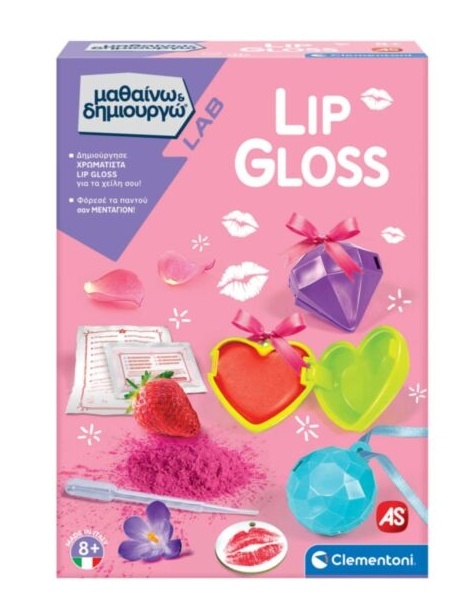 Lip Gloss