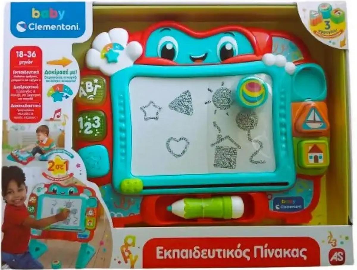 Βρεφικό Παιχνίδι - Εκπαιδευτικός Πίνακας