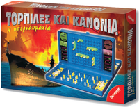 Τορπίλες και κανόνια