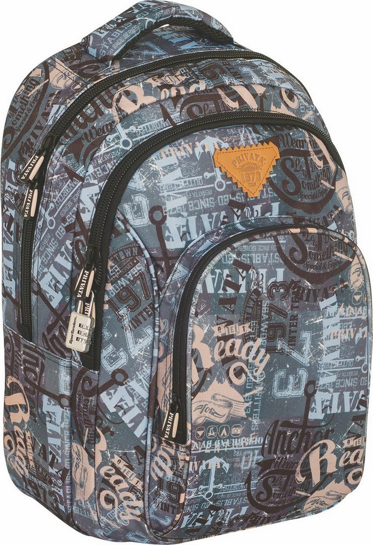 Sportandem Backpack Privata Ready
