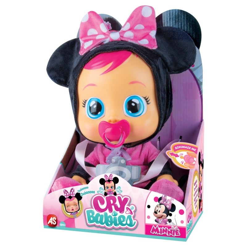 Κλαψουλίνια Disney Minnie - Διαδραστική κούκλα