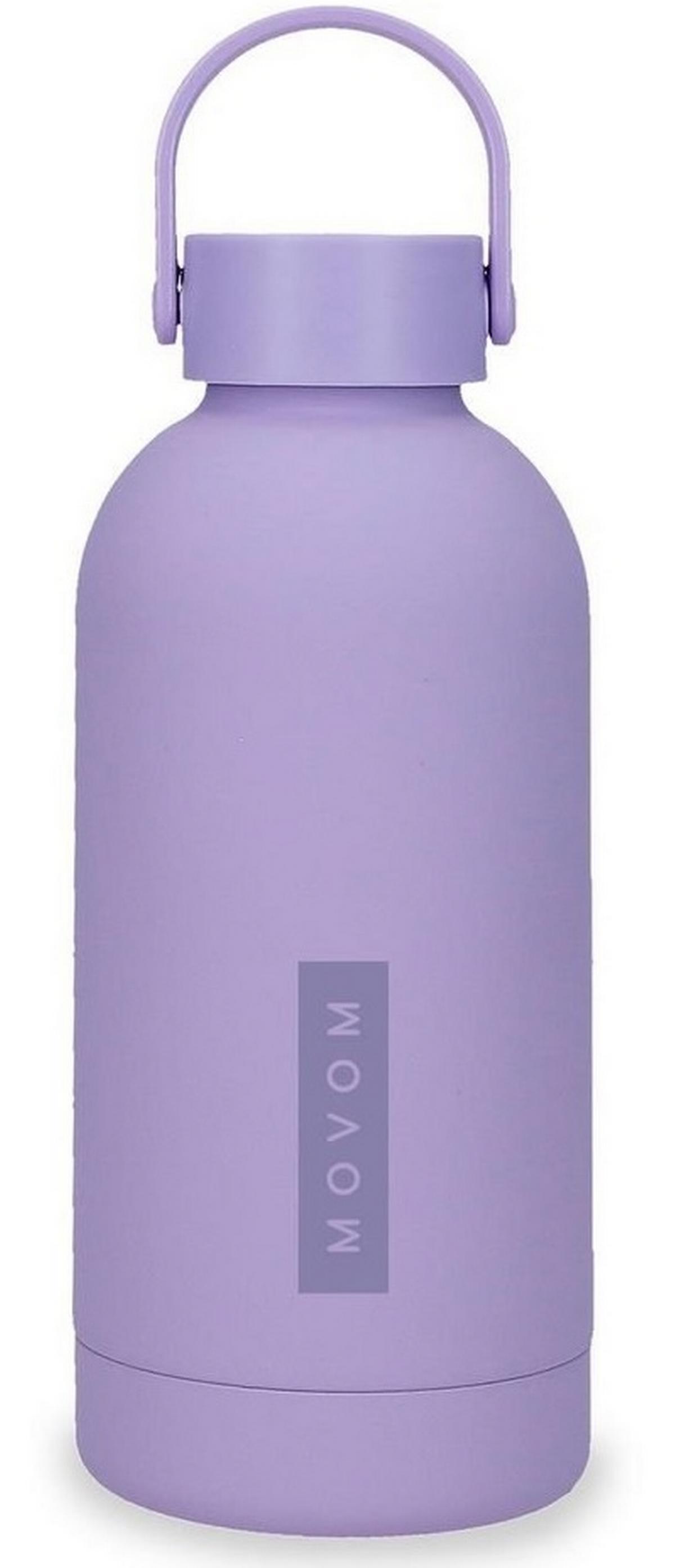 Παγούρι ανοξείδωτο 350ml - Novom : Purple