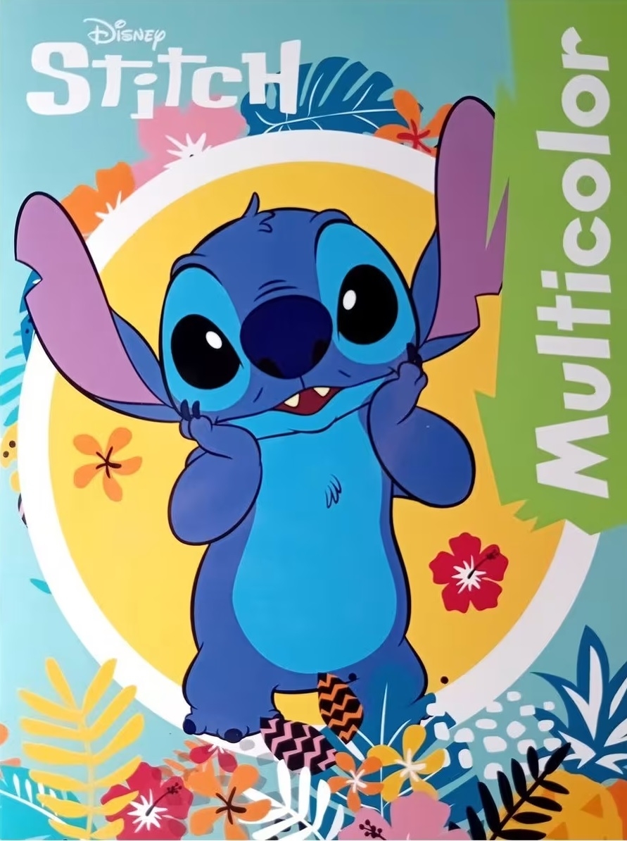 Βιβλίο ζωγραφικής Lilo & Stitch