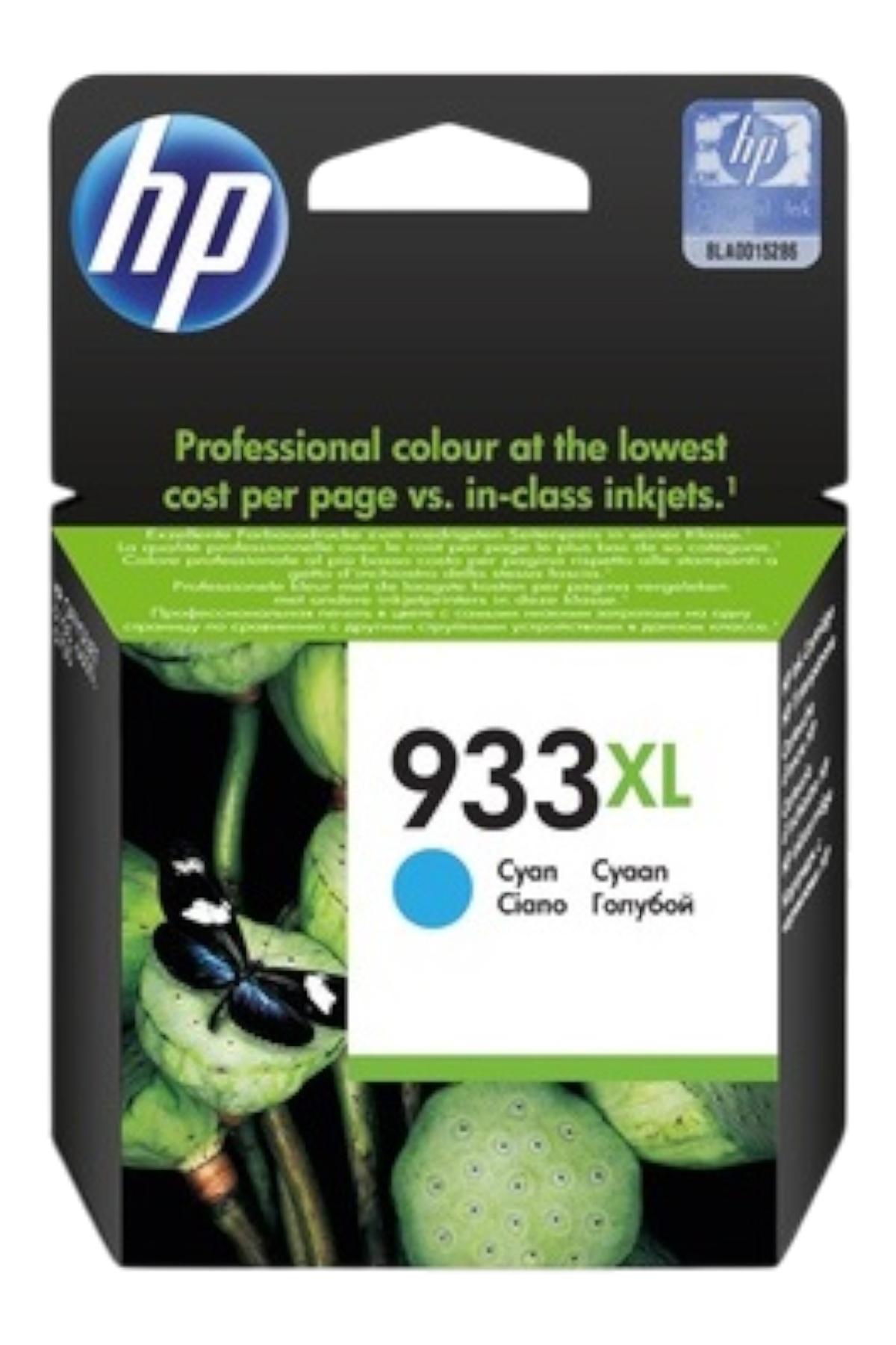 Hp 933XL Cyan