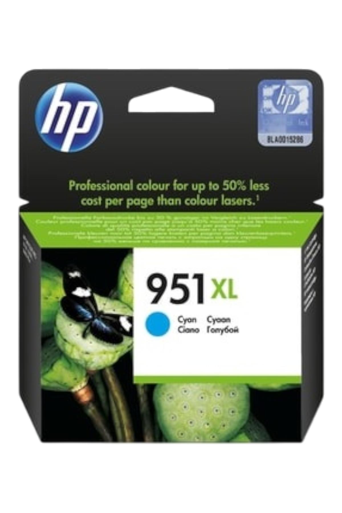 Hp 951XL Cyan