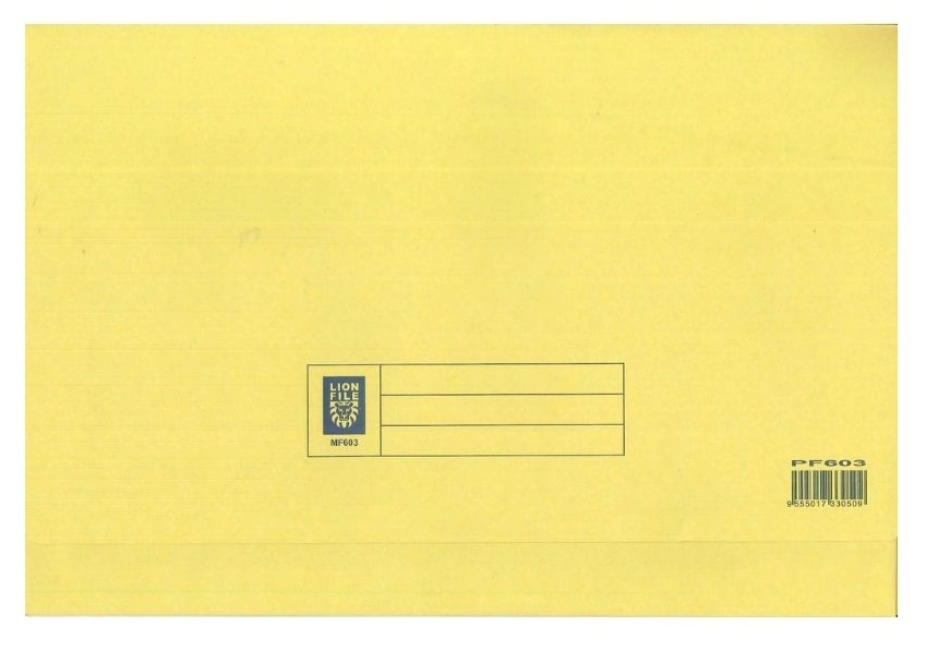 Lion Document Wallet Yellow
