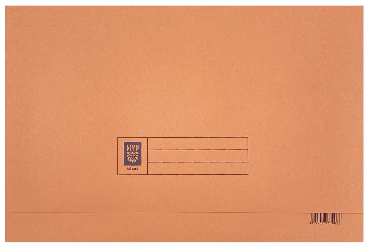 Lion Document Wallet Orange