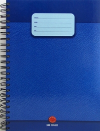 Camel τετράδιο σπιράλ 150 φύλλων μεγέθους Α4 (hard cover)
