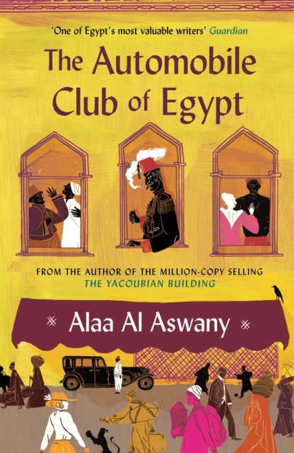 The Automobile Club of Egypt