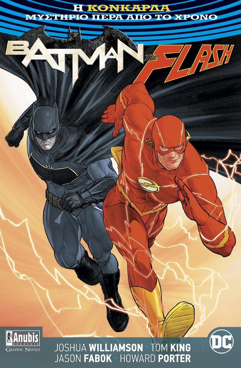 Batman / The Flash