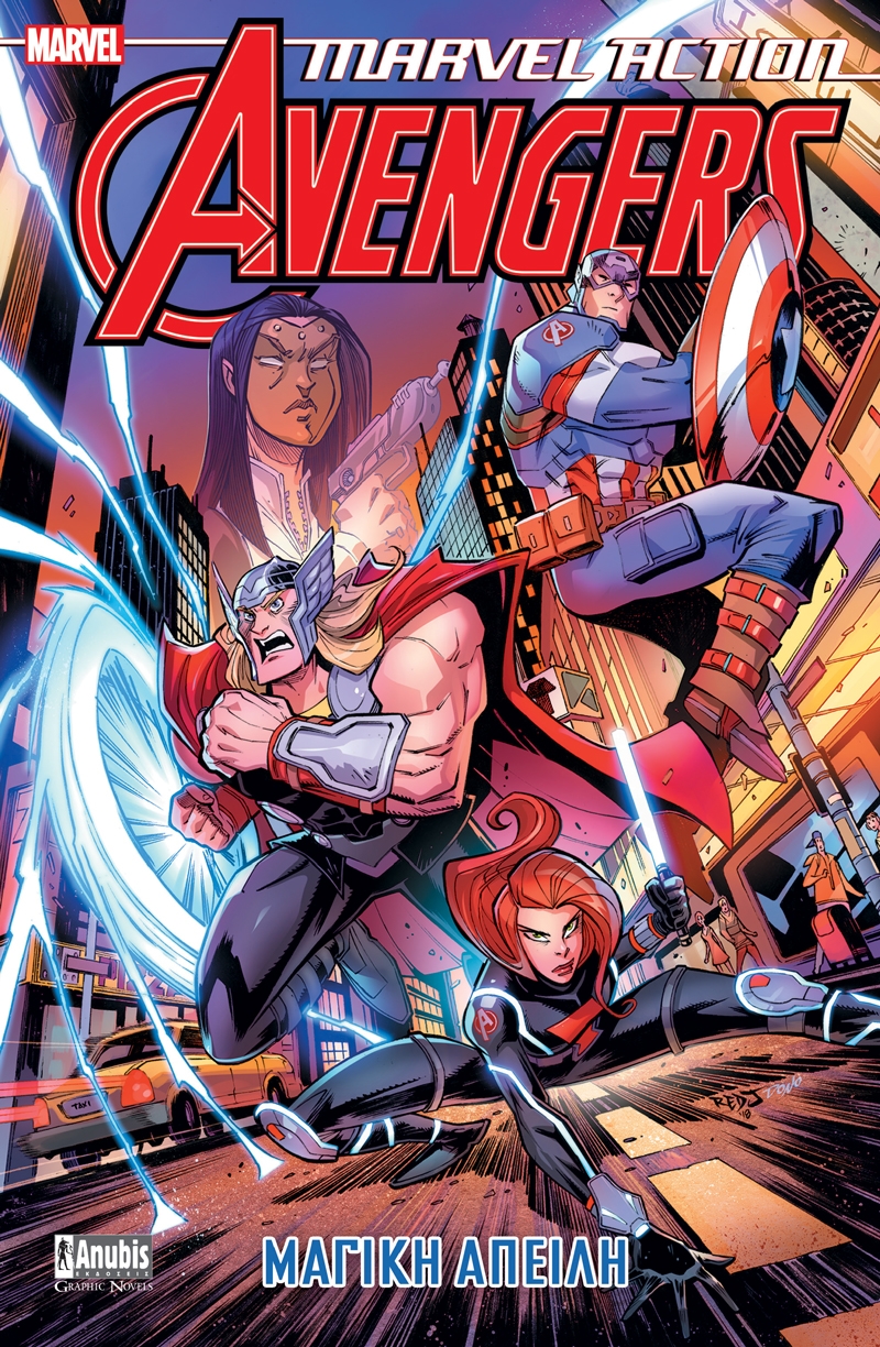 Marvel Action Avengers #2 – Μαγική Απειλή