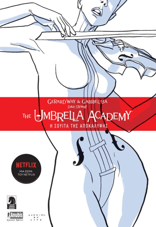 The Umbrella Academy: Η Σουίτα της Αποκάλυψης