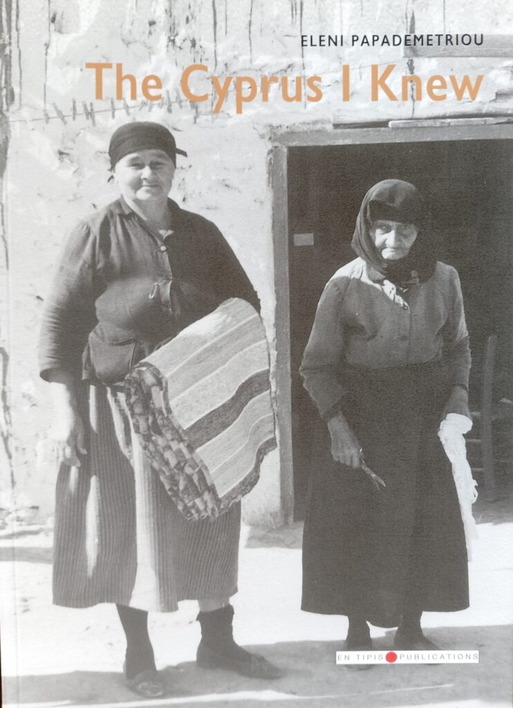 The Cyprus I Knew