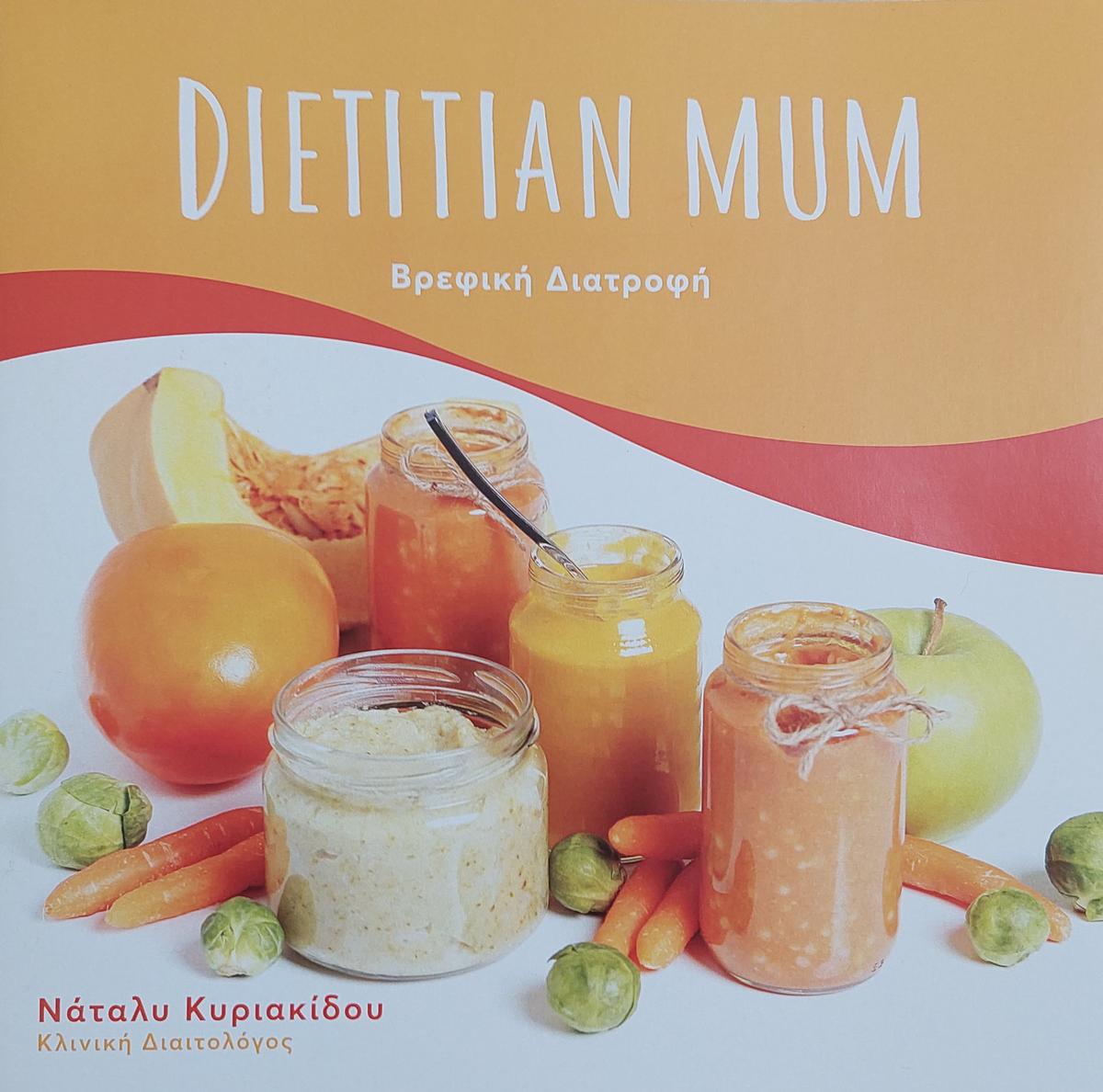 Dietitian Mum