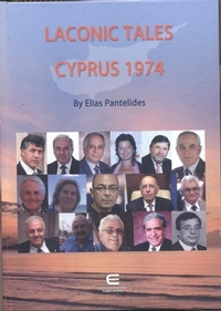 Laconic Tales Cyprus 1974