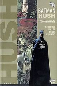 Batman: Hush