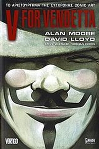 V for Vendetta