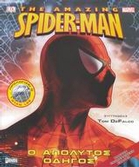 The Amazing Spider-Man