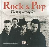 Rock & Pop